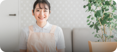 施設関係者様へ