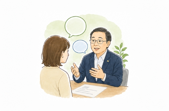 専門用語を使わない