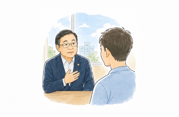 正直に話す